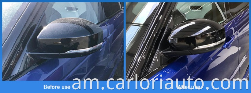 Automotive Paint Protection Film Increase Glossy